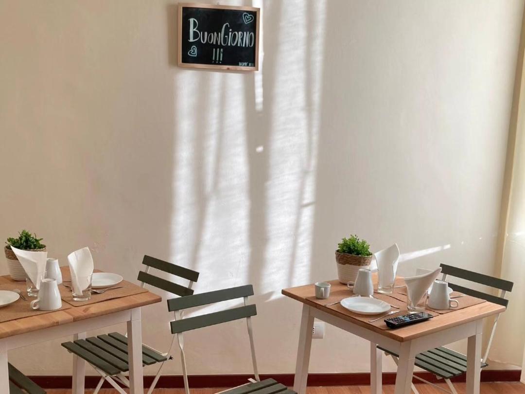 B&B Home XIX 나르니 객실 사진